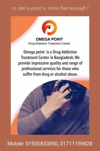 Addiction Intensive Care Omega Point